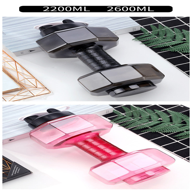 Dumbbell water bottle