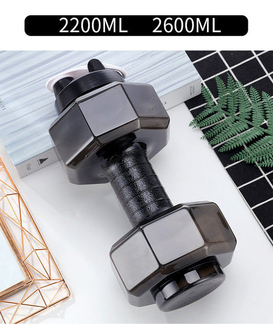 Dumbbell water bottle