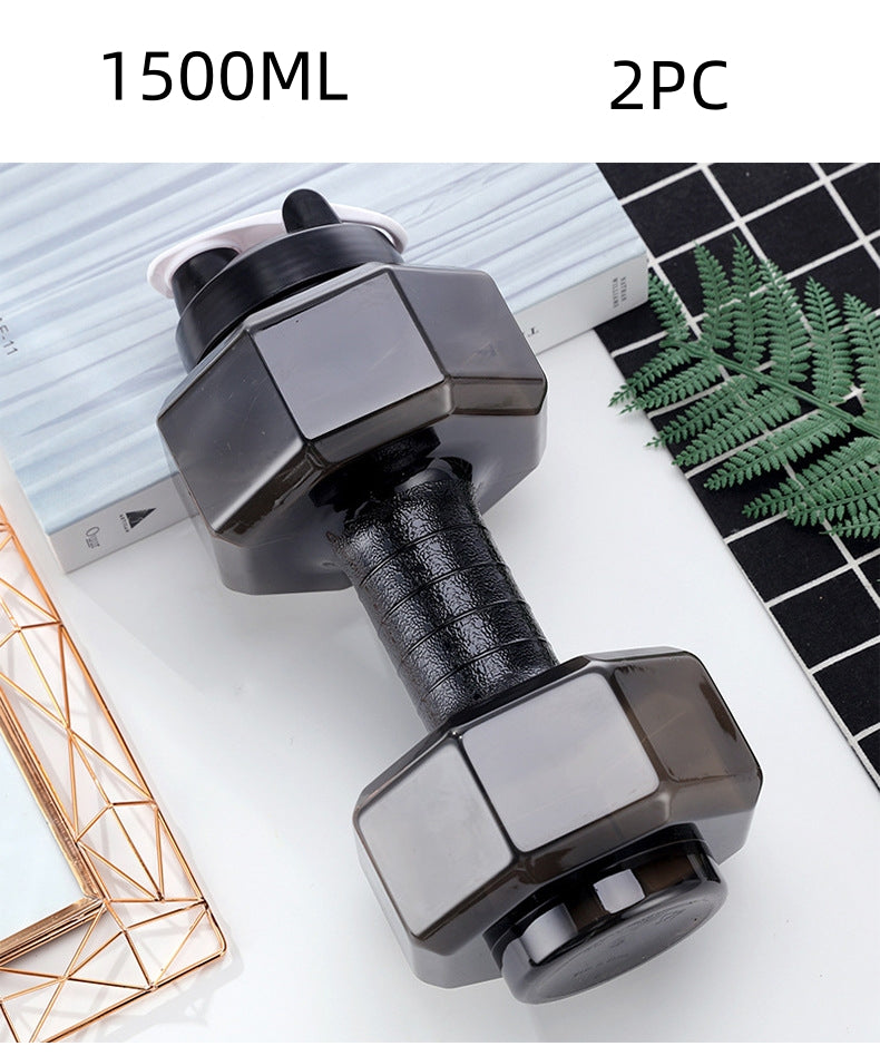 Dumbbell water bottle